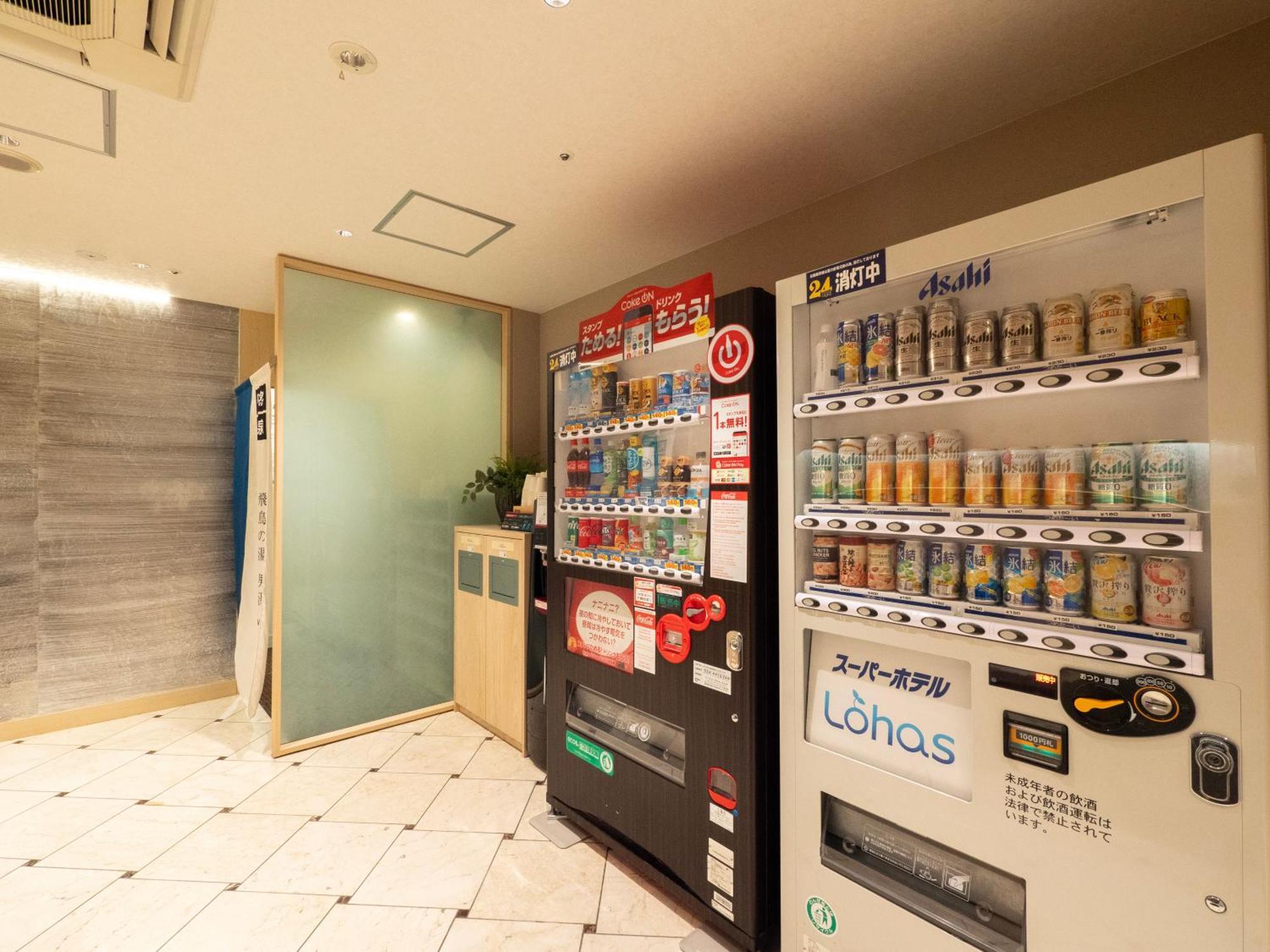 Super Hotel Premier Jr Nara Eki Ngoại thất bức ảnh